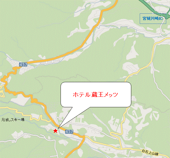 地図：ホテル蔵王メッツ