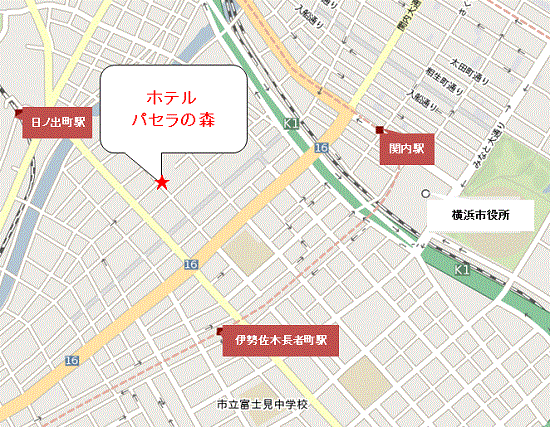 ホテル　パセラの森　横浜関内への概略アクセスマップ