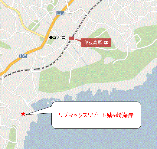リブマックスリゾート城ヶ崎海岸への概略アクセスマップ