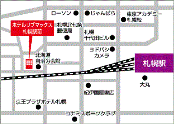 ホテルリブマックスＢＵＤＧＥＴ札幌駅前への概略アクセスマップ