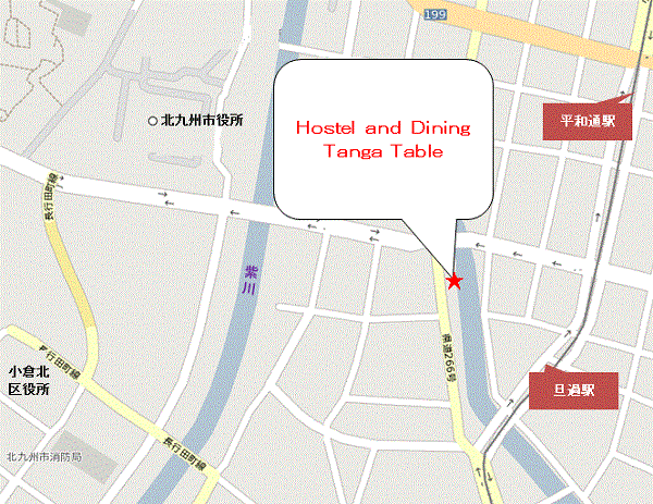 Hostel and Dining Tanga Table