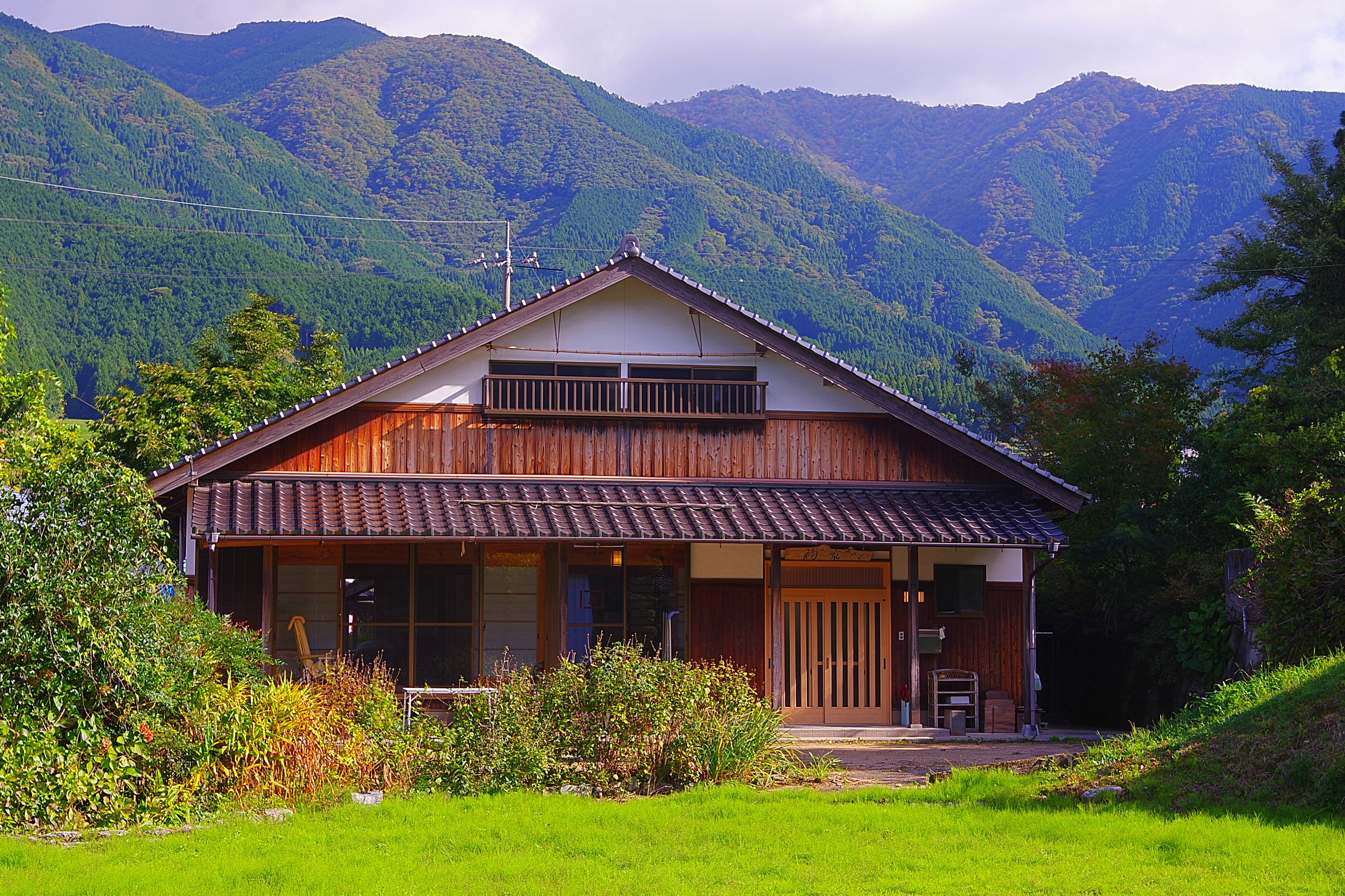 農家民宿福屋の画像