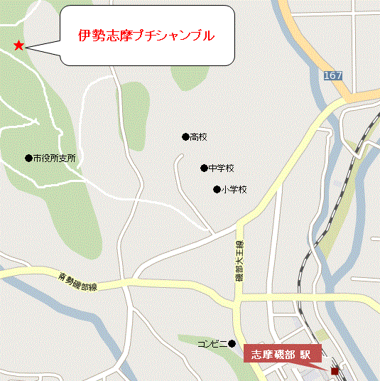 伊勢志摩プチシャンブルの地図画像