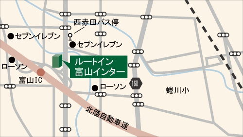 ホテルルートイン富山インターへの概略アクセスマップ