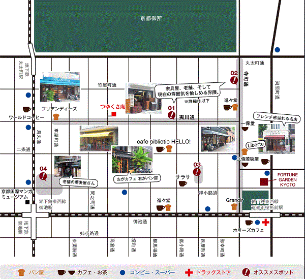 竹間つゆくさ庵への概略アクセスマップ