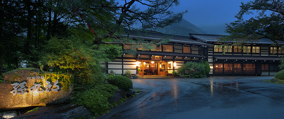 岐阜県の飛騨大鍾乳洞へ自然満喫に便利な宿