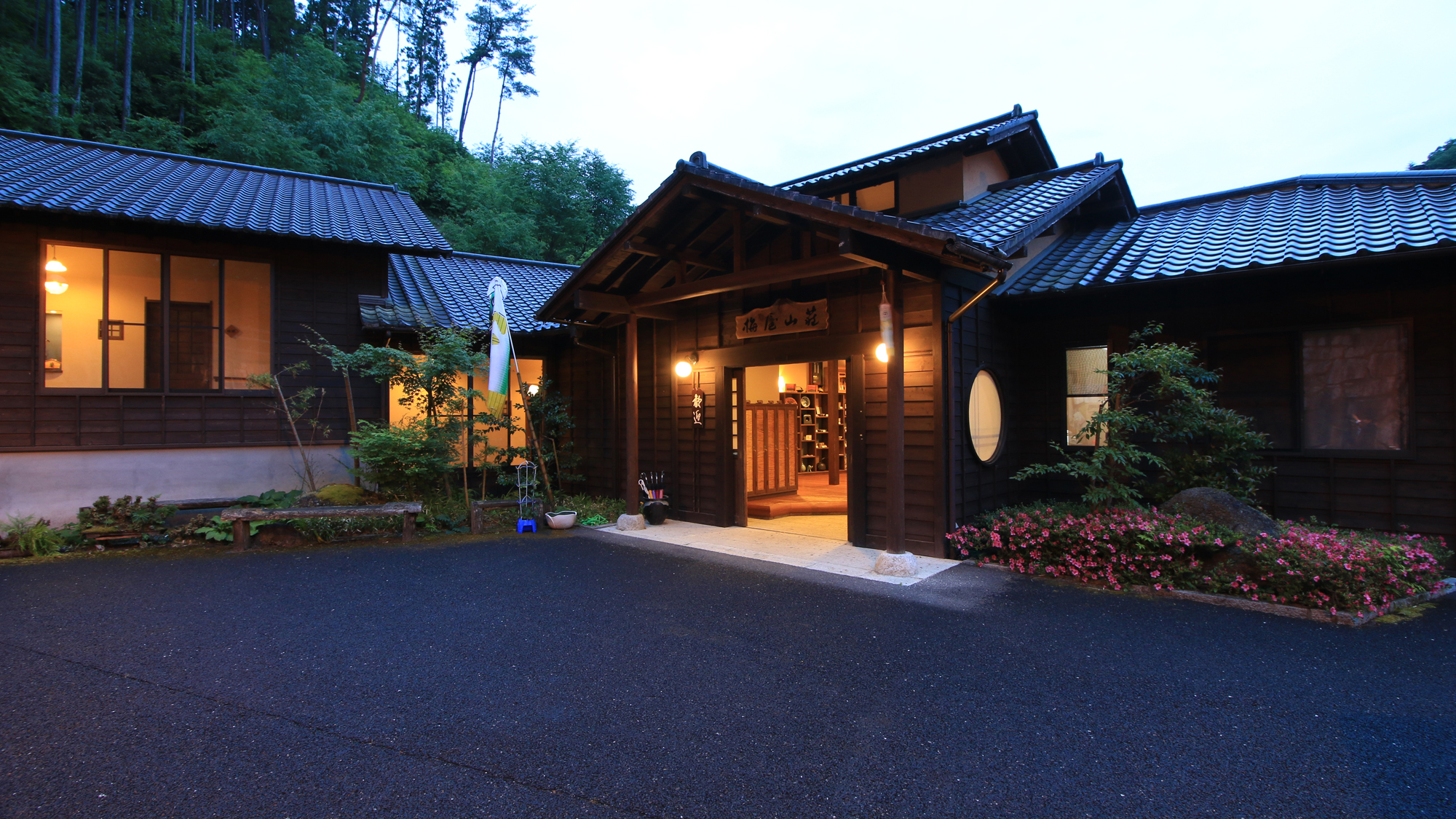 家族で茨城のやまがた宿芋煮会を堪能するのに便利なホテル
