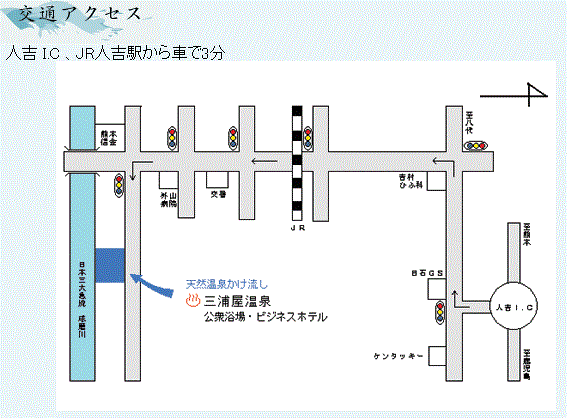 地図：三浦屋温泉ビジネスホテル