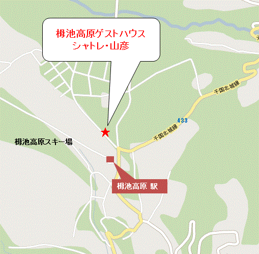 栂池高原ゲストハウス　シャトレ・山彦への概略アクセスマップ