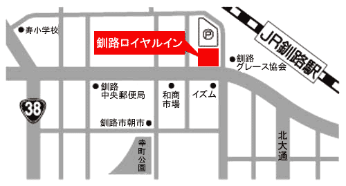釧路ロイヤルインへの概略アクセスマップ
