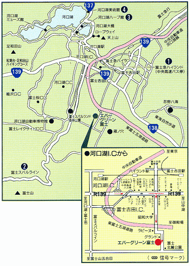 エバーグリーン富士への概略アクセスマップ