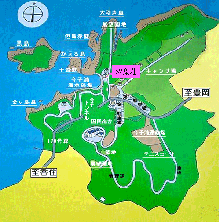 かえる島と田舎料理の漁師宿 双葉荘の地図画像