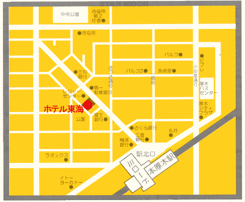 ＨＯＴＥＬ　ＴＯＨＫＡＩ　（ホテル東海）への概略アクセスマップ
