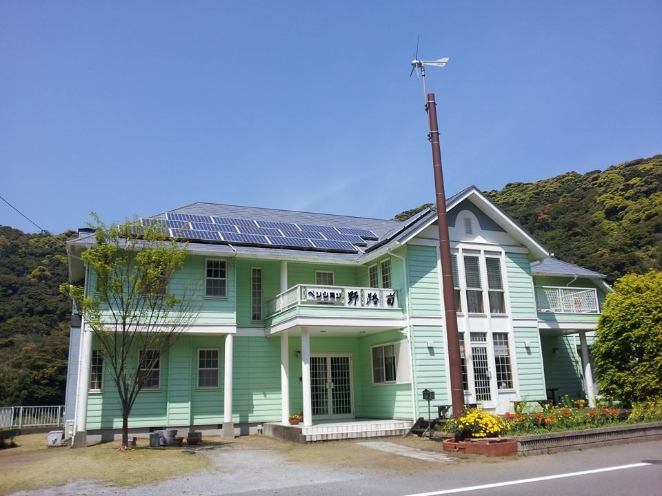 ペンション野路菊　＜姫島＞の画像