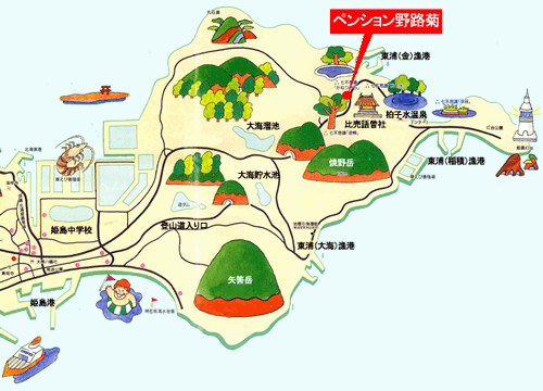 地図：ペンション野路菊　＜姫島＞
