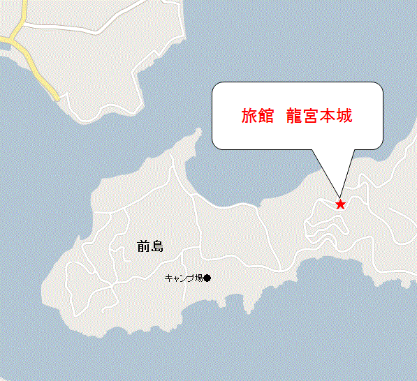 旅館　龍宮本城への概略アクセスマップ