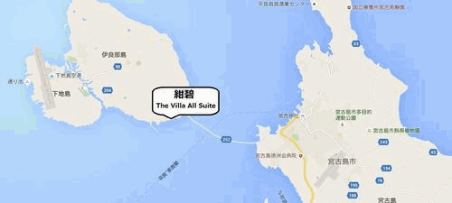 紺碧　ザ・ヴィラオールスイート＜伊良部島＞への概略アクセスマップ