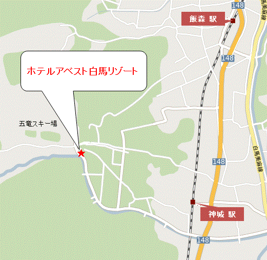白馬姫川温泉なごみの湯　ホテルアベスト白馬リゾートへの概略アクセスマップ