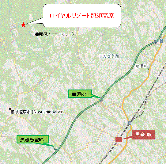 ロイヤルリゾート那須高原 地図