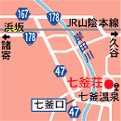 七釜温泉　七釜荘（しちかまそう）への概略アクセスマップ