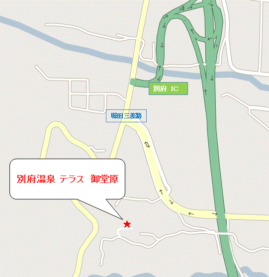 別府温泉　テラス　御堂原への概略アクセスマップ