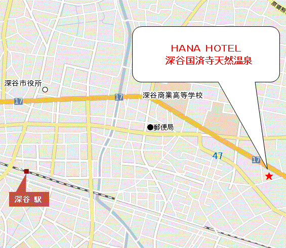 地図：国済寺天然温泉　ハナホテル深谷＆スパ