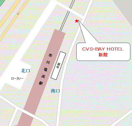 ＣＶＳ・ＢＡＹ　ＨＯＴＥＬ新館（ＣＶＳ・ベイホテル新館）への概略アクセスマップ