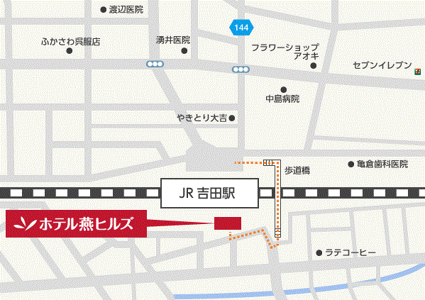 ホテル燕ヒルズ　吉田駅前（ＢＢＨホテルグループ）への概略アクセスマップ