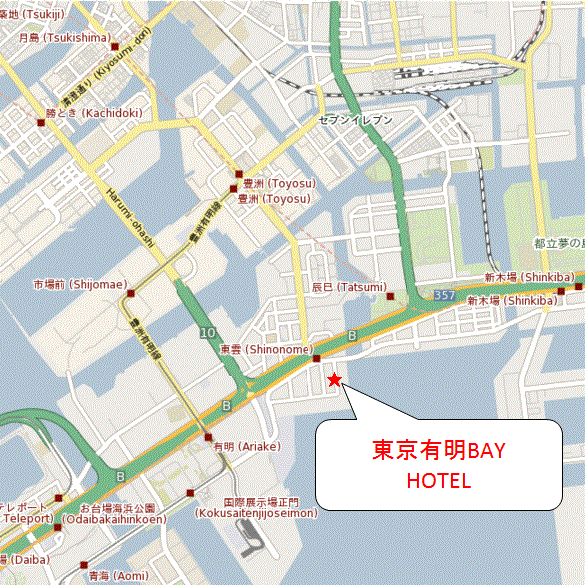 東京有明ＢＡＹ　ＨＯＴＥＬ（東京有明ベイホテル）への概略アクセスマップ