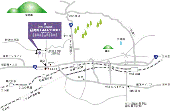 ペットと泊まる　ＣＡＲＯ　ＦＯＲＥＳＴＡ　軽井沢　ＧＩＡＲＤＩＮＯ 地図