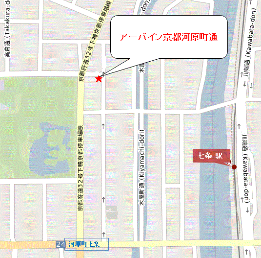 アーバイン京都　河原町通への概略アクセスマップ