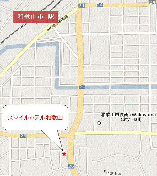 スマイルホテル和歌山への概略アクセスマップ