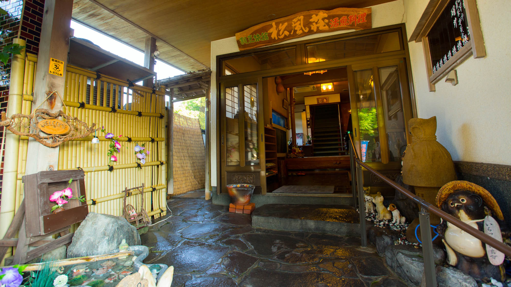 【内定祝い】福岡・長崎でフグが食べれる温泉宿