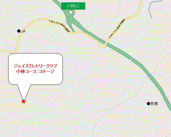 ジェイズカントリークラブ小林コース コテージの地図画像