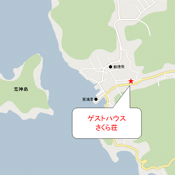 ゲストハウス　さくら荘＜直島＞への概略アクセスマップ