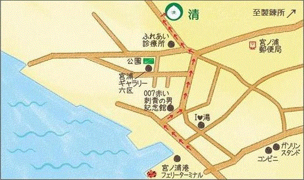 ほっこり民宿　清ｓａｙａ＜直島＞への概略アクセスマップ