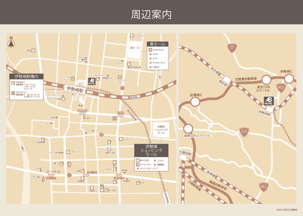 地図：ＡＢホテル伊勢崎