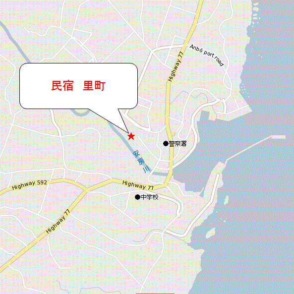 民宿　里町＜屋久島＞への概略アクセスマップ