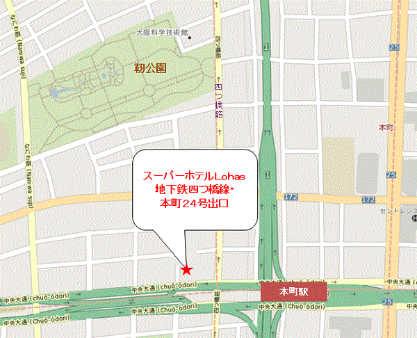 天然温泉　四季彩の湯　スーパーホテルＰｒｅｍｉｅｒ大阪本町駅前への概略アクセスマップ