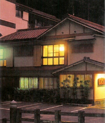 熊野本宮大社の近くでゆっくり休める宿はありますか？