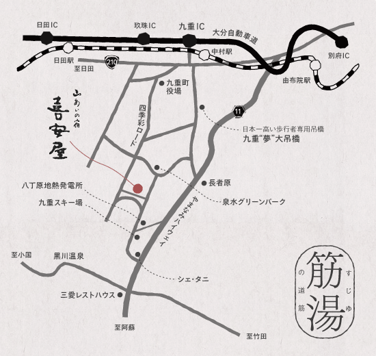地図：筋湯温泉　山あいの宿　喜安屋