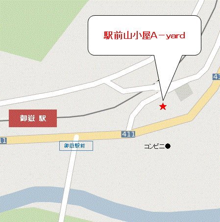 駅前山小屋Ａ－ｙａｒｄへの概略アクセスマップ