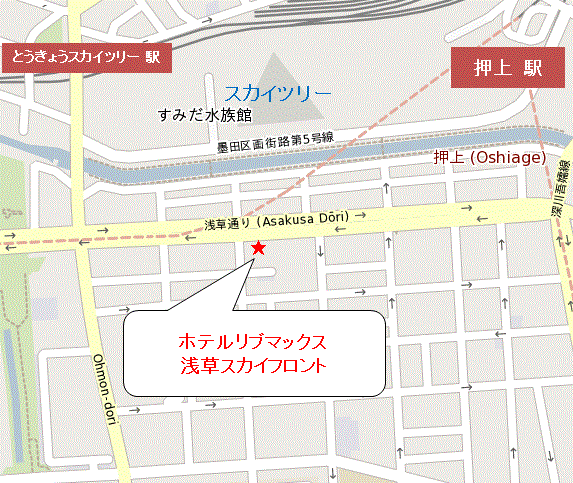 ホテルリブマックス浅草スカイフロント 地図