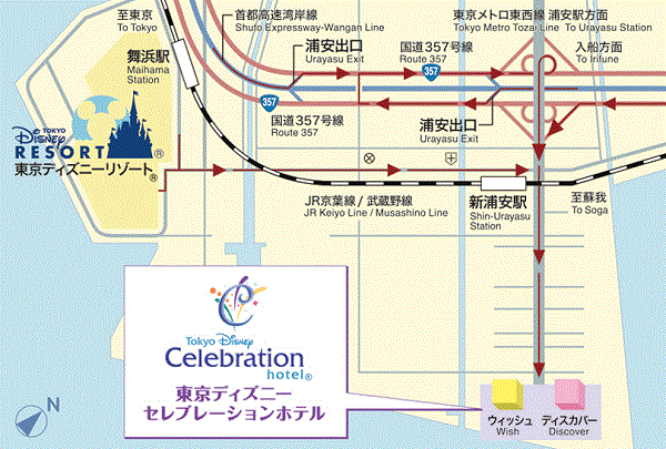 東京ディズニーセレブレーションホテル（Ｒ）への概略アクセスマップ