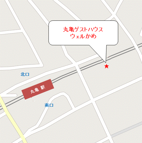 丸亀ゲストハウス　ウェルかめへの概略アクセスマップ