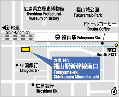 東横ＩＮＮ福山駅新幹線南口への概略アクセスマップ