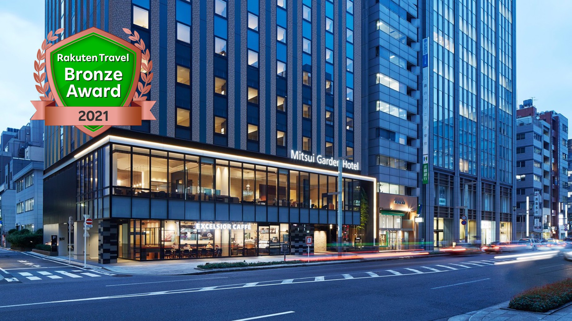 【長期滞在】東京駅周辺でサービスが充実の格安ホテルは？