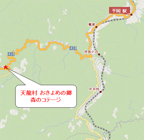 天龍村　おきよめの郷　森のコテージ 地図