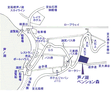 芦ノ湖ペンション森の地図画像