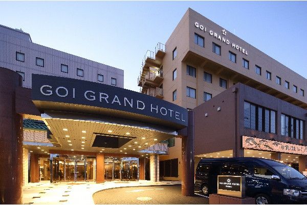 五井グランドホテルの画像